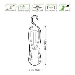 Фонарь Gauss GFL GF504