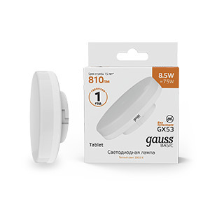 Светодиодная лампа Gauss 20849192 8.5W 220V 810lm GX53 белый (теплый)