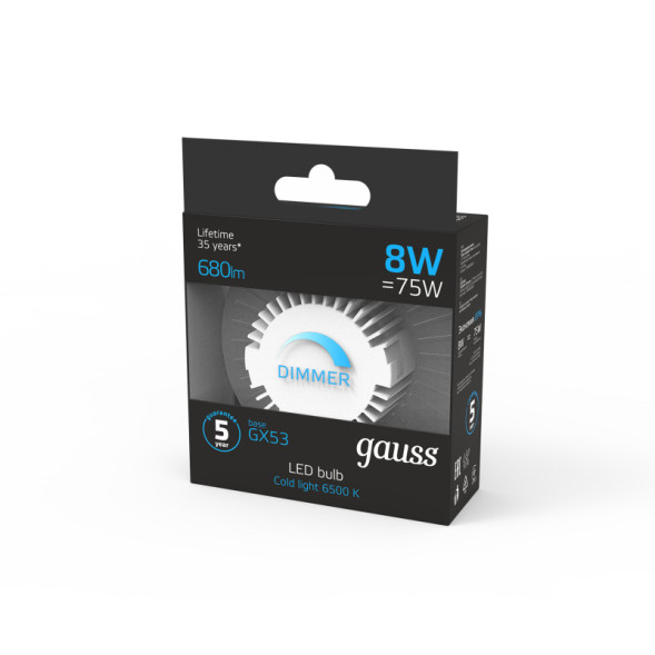 Светодиодная лампа Gauss 108408308-D 8W 220V 680lm GX53 белый (холодный)