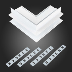 Соединитель для шинопровода ST-Luce Track White magnet SKYLINE 48 встраиваемый ST007.559.00