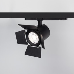 Шторка для трекового светильника Arlight Nika 036005