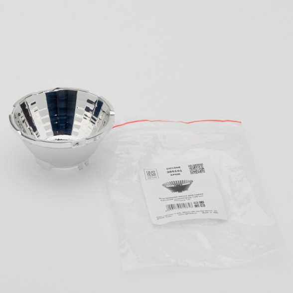 Рефлектор для светильника 385101 Lightstar Ciclone
