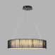 Подвесная люстра LUMION 8371/40L kava