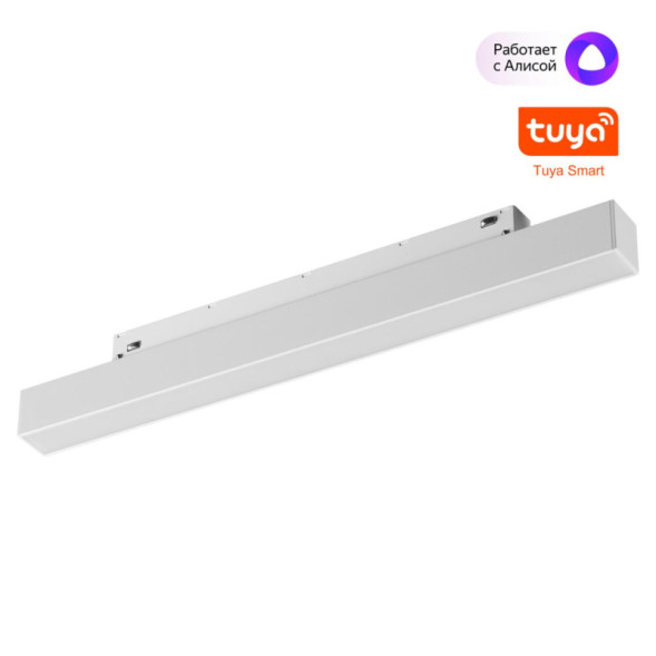 Трековый светильник 359628 Novotech FLUM