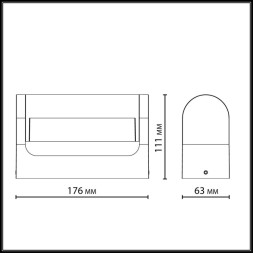 Садово-парковый светильник 7117/12WL Odeon Light twinset