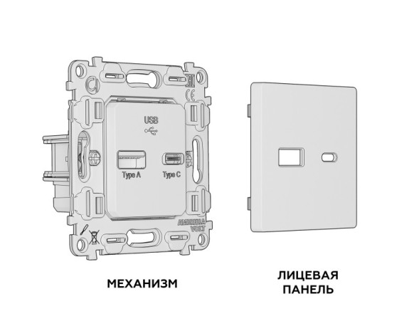 Розетка Ambrella Volt MA331010 ALFA QUANT