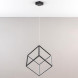 Подвесной светильник Citilux Куб CL719301