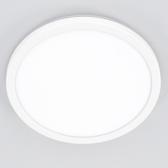 Потолочный светильник Citilux Basic Line CL738240EL