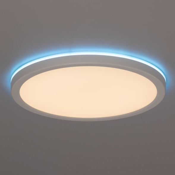 Потолочный светильник Citilux Basic Line CL738240EL