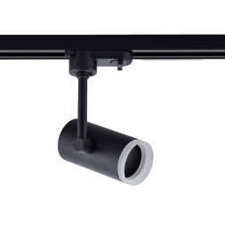 Трековый светильник WERTMARK WTF.O13.607