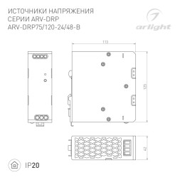 Блок питания Arlight 052806 ARV