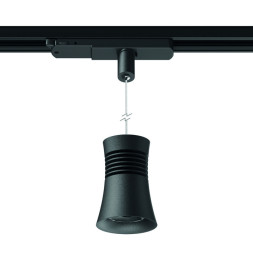 Светодиодный трековый светильник Mantra PAGODA 7783