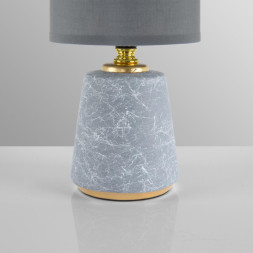 Настольная лампа LUMION 8168/1T GIATA