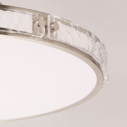 Потолочный светильник DeMarkt Ривз 674017701