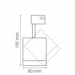Светодиодный трековый светильник Lightstar Canno 301294