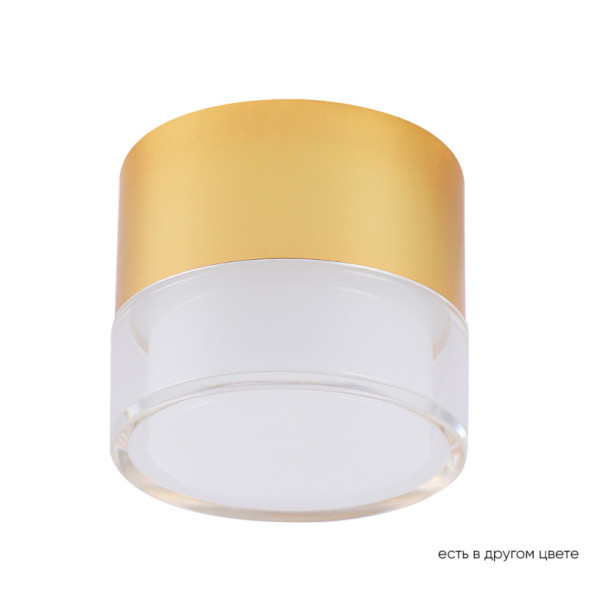 Накладной точечный светильник Crystal Lux CLT 139C80 GO 4000K