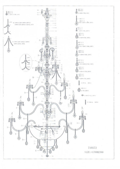 Подвесная люстра Lightstar Tesoro 710572
