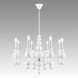 Люстра потолочная LUMION 8260/8 NANA