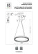 Подвесной светильник Lightstar Rotonda 736161