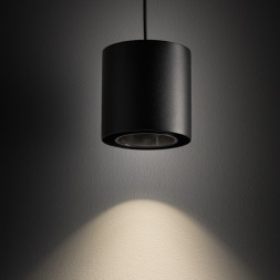 Подвесной светильник Nowodvorski 11512 Point Duo