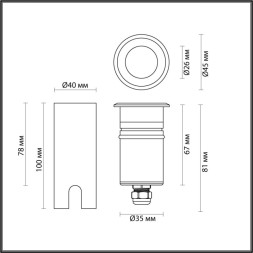 Грунтовый светильник Odeon Light 6660/1GL3 INGRO