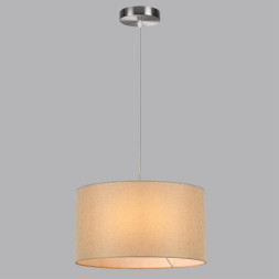 Подвесная люстра LUMION 8250/2 NIKKI