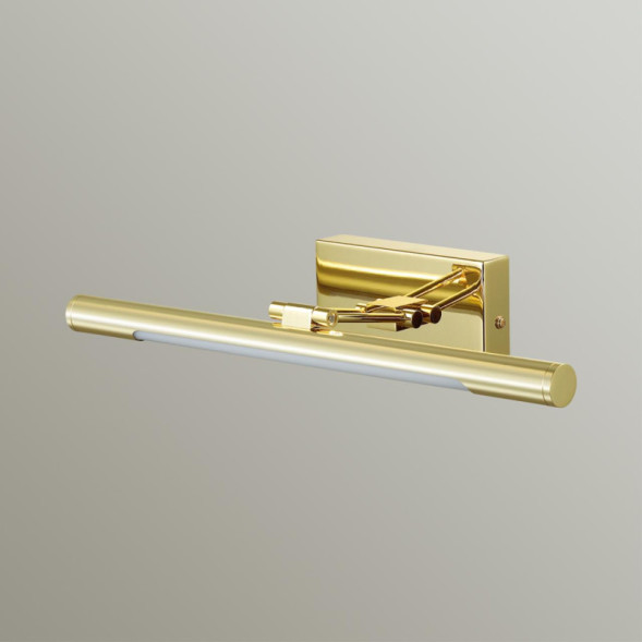 Светильник для картин и зеркал LUMION HIKARI 3767/12WL