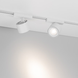 Магнитный трековый светильник Arlight MAG-VIBE 044467