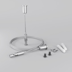 Подвесной комплект Maytoni Technical ALM-3535R-P-4M ALM-3535