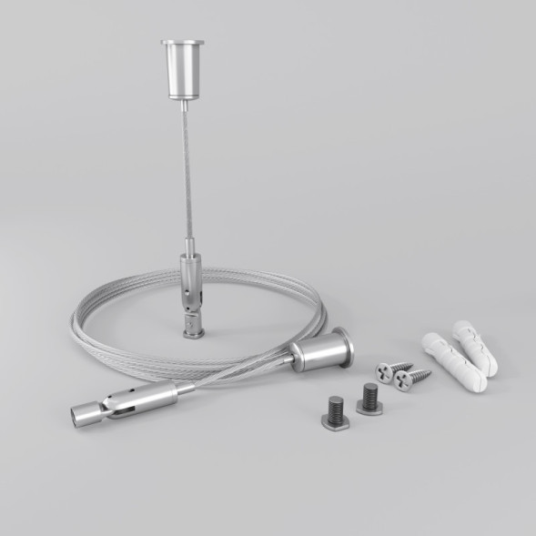 Подвесной комплект Maytoni Technical ALM-3535R-P-4M ALM-3535