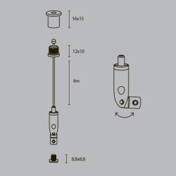 Подвесной комплект Maytoni Technical ALM-3535R-P-4M ALM-3535