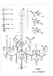 Подвесная люстра Lightstar PRINCIA 726081