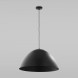 Подвесной светильник TK Lighting 6006 FARO