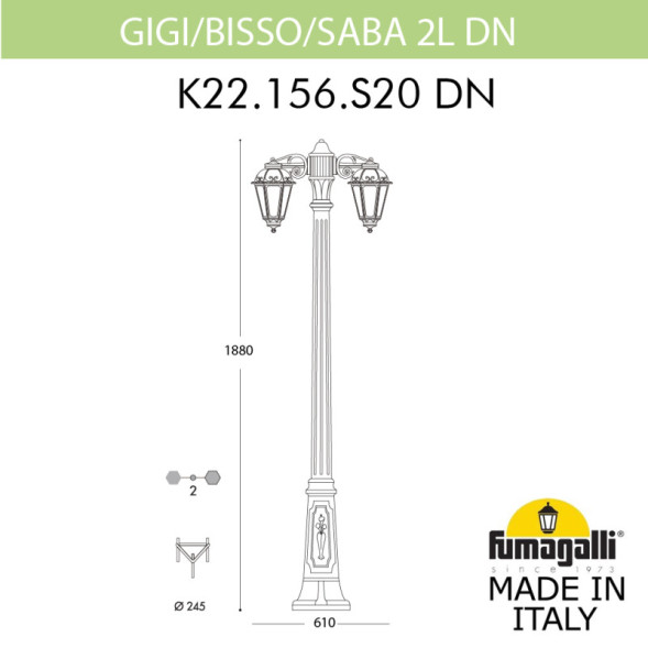 Садово-парковый светильник Fumagalli K22.156.S20.VXF1RDN SABA