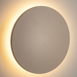 Уличный настенный светильник Nowodvorski Aria Led L 11570