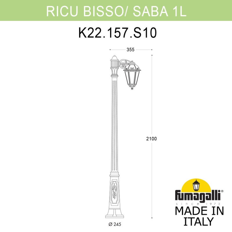 Садово-парковый светильник Fumagalli K22.157.S10.VYF1R SABA