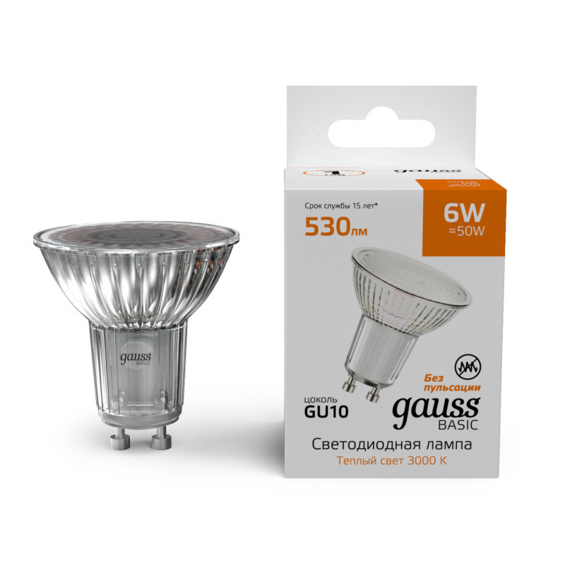 Светодиодная лампа Gauss 10106162 6W 220V 530lm GU10 белый (теплый)