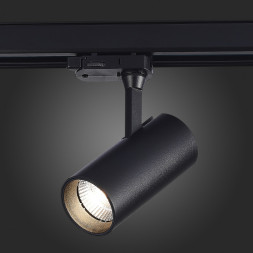 Светодиодный трековый светильник ST-Luce ST661 ST661.436.10