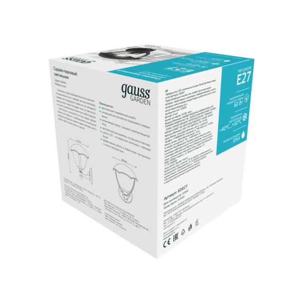 Уличный настенный светильник Gauss AURA GD027