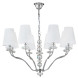 Подвесная люстра Crystal Lux ARMANDO CHROME ARMANDO SP8 CHROME