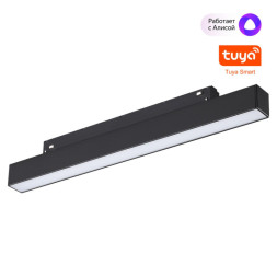 Трековый светильник 359629 Novotech FLUM