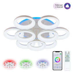 Потолочный светильник Citilux Паркер Смарт CL225A190E