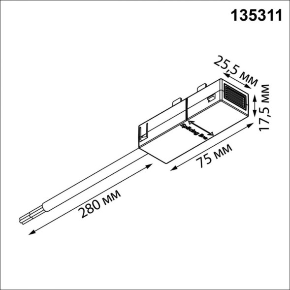 Подвод питания для трекового шинопровода 135311 Novotech Vector