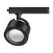 Светодиодный трековый светильник Novotech PIRUM 358433