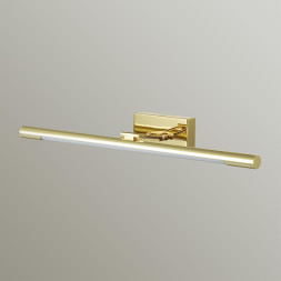 Светильник для картин и зеркал LUMION HIKARI 3767/8WL