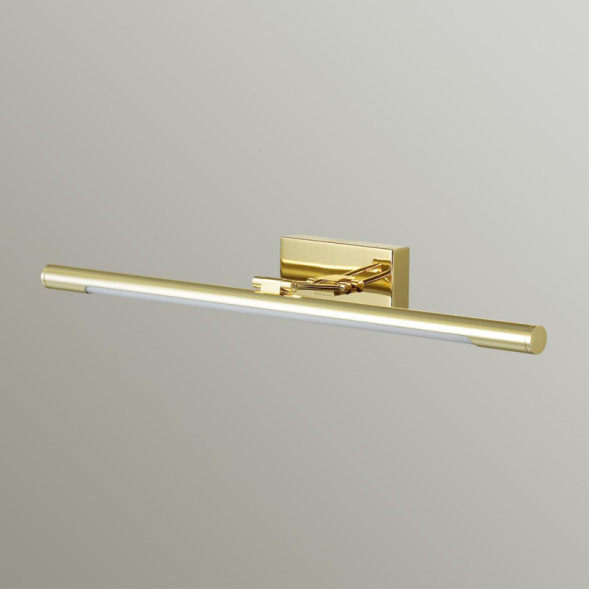 Светильник для картин и зеркал LUMION HIKARI 3767/8WL