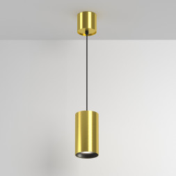 Подвесной светильник Maytoni Technical P100PL-20W4K-BS Vol