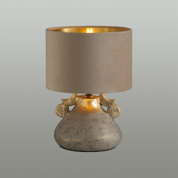 Настольная лампа LUMION JUNIA 5668/1T