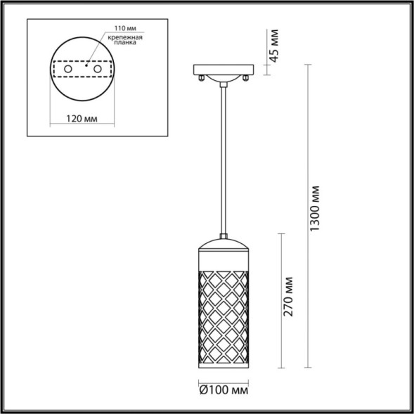 Подвесной уличный светильник Odeon Light DUNES 4834/1
