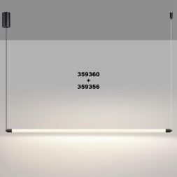 Линейный светильник Novotech VITZ 359356